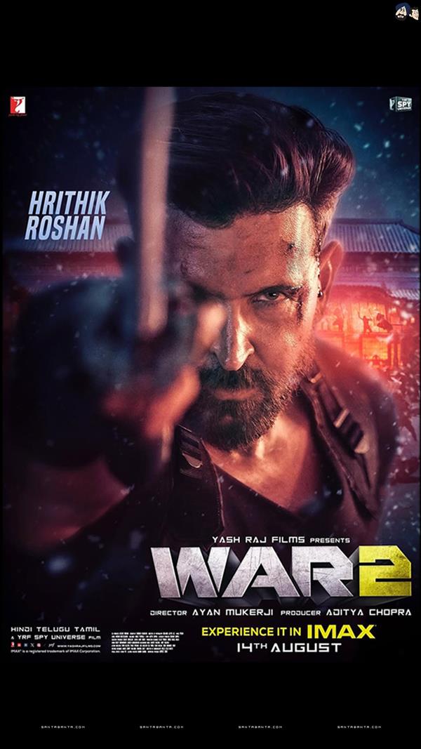 War 2